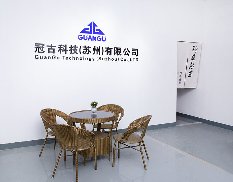 HeraklionCompany - Guangu Technology